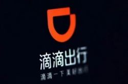 【7分钟科普】贵州遵义公司电话是多少_哔哩哔哩